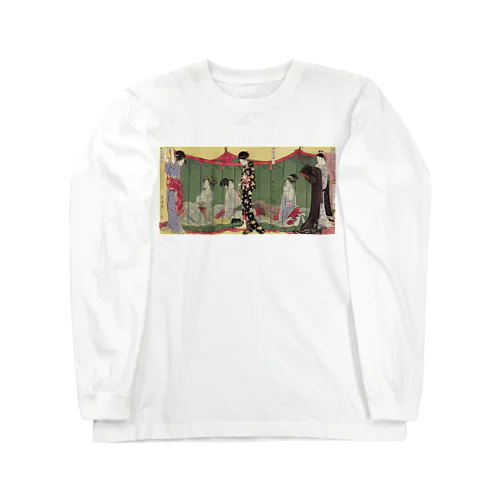 日本画　浮世絵　喜多川歌麿_婦人泊り客の図 Long Sleeve T-Shirt