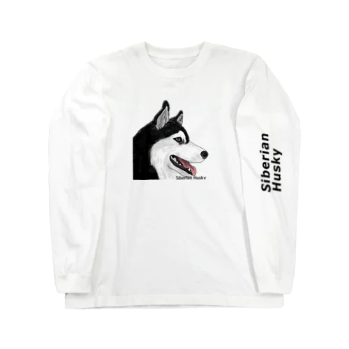 シベリアンハスキー(Siberian husky) ロングスリーブTシャツ