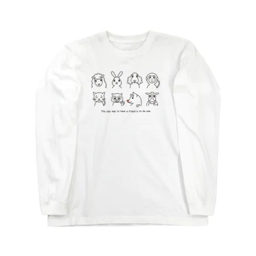 動物大集合！（チャリティー） Long Sleeve T-Shirt