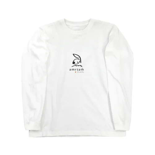 アムルタムうさちゃん Long Sleeve T-Shirt