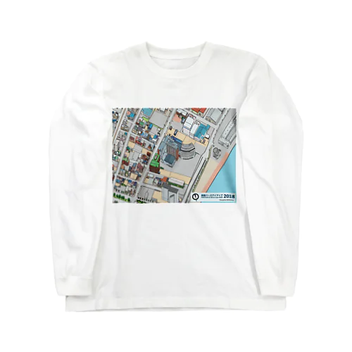 函館バーズアイマップ2018-Ver02 Long Sleeve T-Shirt