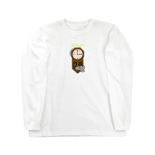 watch store Nyanji? Long Sleeve T-Shirt