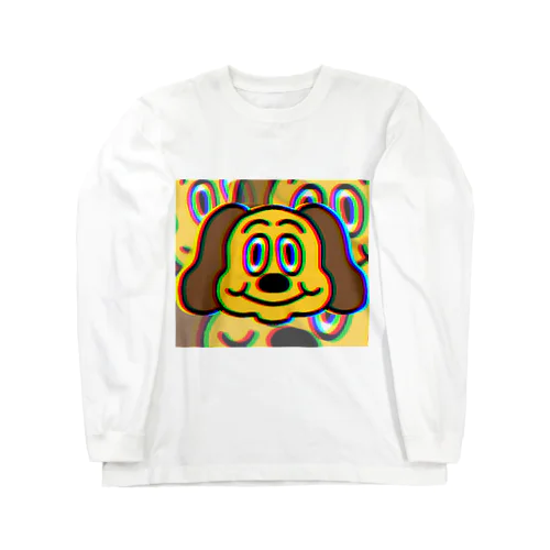 イカれた犬 Long Sleeve T-Shirt