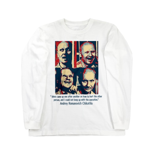 シリアルキラー：アンドレイ・チカチーロ_A_YWC Long Sleeve T-Shirt