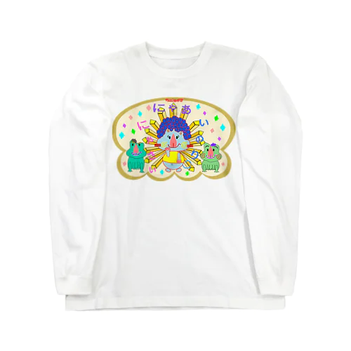 釈迦にゃんとわきじケロゲロ２ Long Sleeve T-Shirt