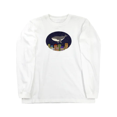 夜のパトロール。 Long Sleeve T-Shirt