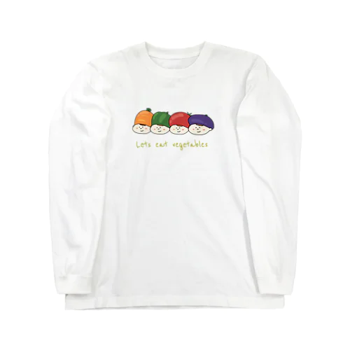 野菜を食べよう。 Long Sleeve T-Shirt