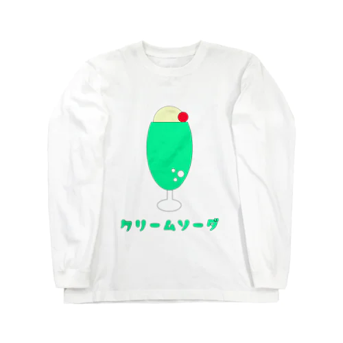 クリームソーダ ロングスリーブTシャツ