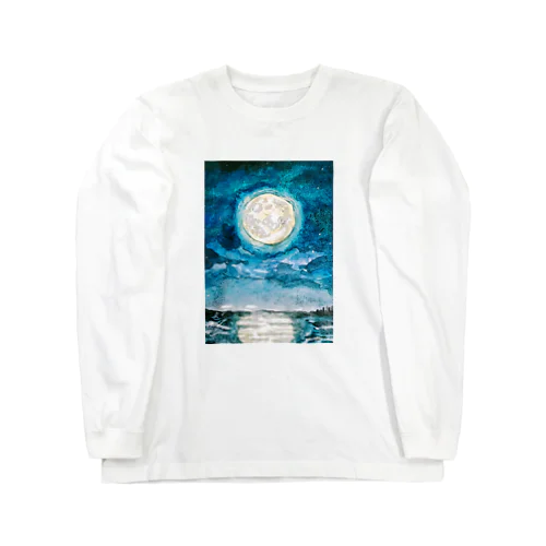 What world have you seen? Long Sleeve T-Shirt