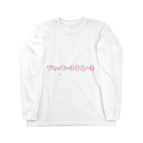 【やみかわいい】Ｎｏ．2 Long Sleeve T-Shirt