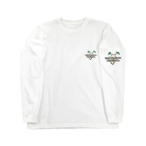 kaikon chan（白） Long Sleeve T-Shirt