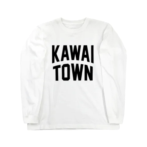 河合町 KAWAI TOWN Long Sleeve T-Shirt