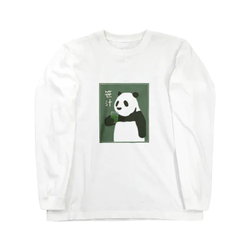 笹汁 Long Sleeve T-Shirt