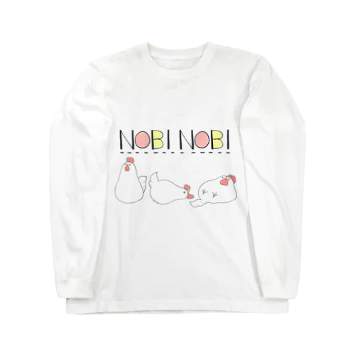 もっちりにわとり Long Sleeve T-Shirt