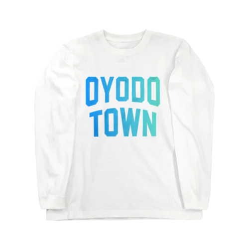 大淀町 OYODO TOWN Long Sleeve T-Shirt