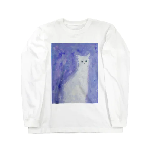 猫パープル Long Sleeve T-Shirt