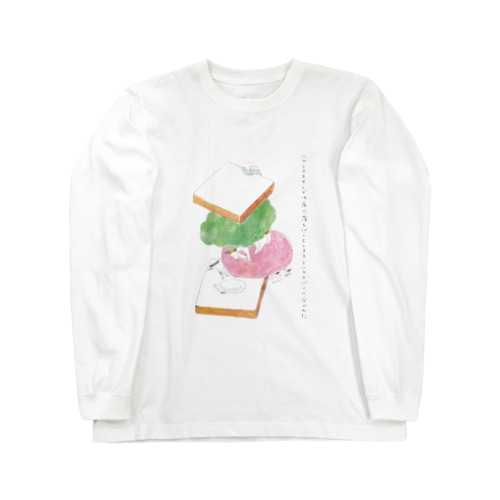 ハムレタスサンドは床に落ちパンとレタスとハムとパンに分かれた Long Sleeve T-Shirt
