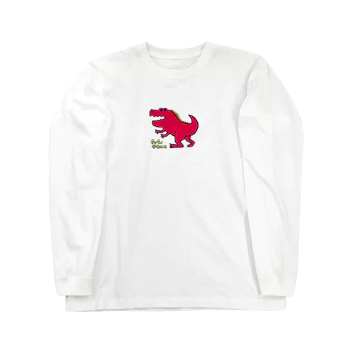 ゆるてぃらの Long Sleeve T-Shirt