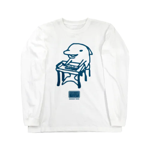 そろばんイルカ Long Sleeve T-Shirt