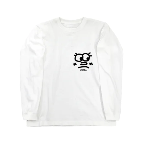 motamu2 Long Sleeve T-Shirt