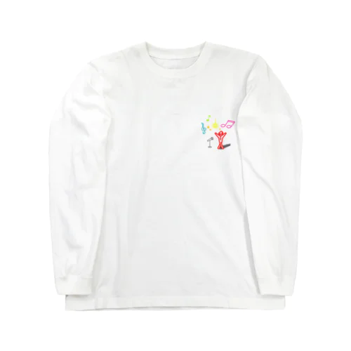 singing dancing boy Long Sleeve T-Shirt