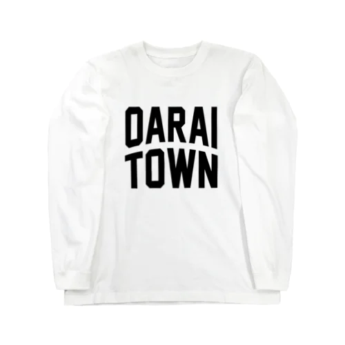 大洗町 OARAI TOWN ロングスリーブTシャツ