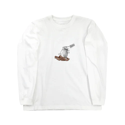 たがやす羊 Long Sleeve T-Shirt