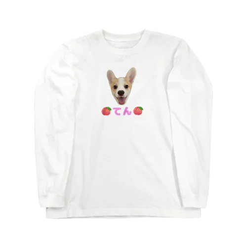 てん Long Sleeve T-Shirt