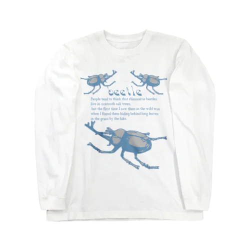 カブトムシ　薄青系シャツ ロングスリーブTシャツ