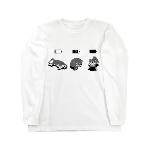 充電完了までの柴犬　壱 Long Sleeve T-Shirt