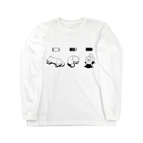 充電完了までの柴犬　弐 Long Sleeve T-Shirt