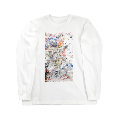 疑問の壁 Long Sleeve T-Shirt