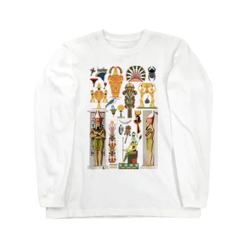 アルベール・ラシネ「エジプトの装飾パターン」 Long Sleeve T-Shirt