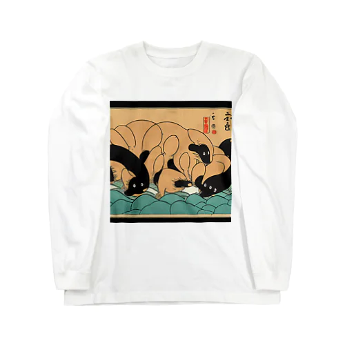 浮世絵風ビーバーズ Long Sleeve T-Shirt