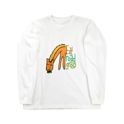 みちくさくう Long Sleeve T-Shirt