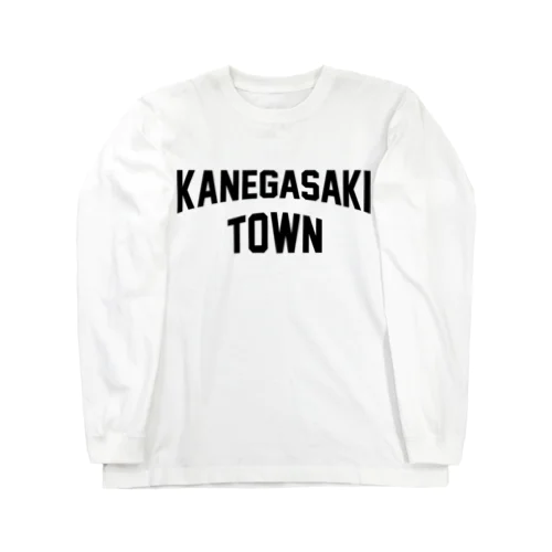 金ケ崎町 KANEGASAKI TOWN ロングスリーブTシャツ