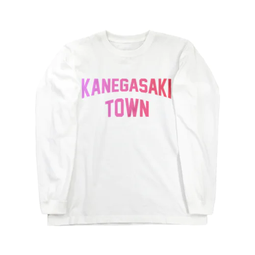 金ケ崎町 KANEGASAKI TOWN ロングスリーブTシャツ