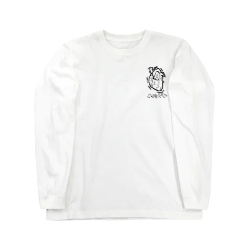 code:22《心臓》 Long Sleeve T-Shirt