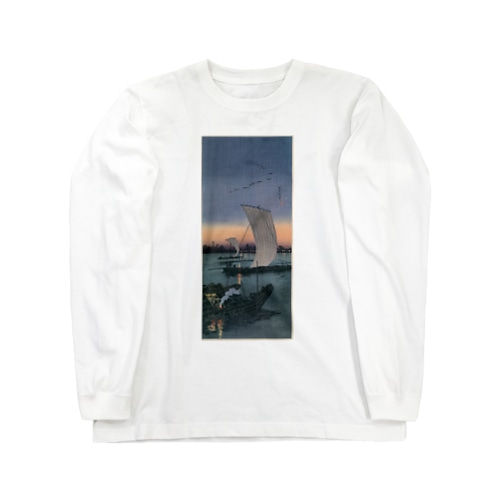 高橋松亭_関宿＜せきやど＞ Long Sleeve T-Shirt
