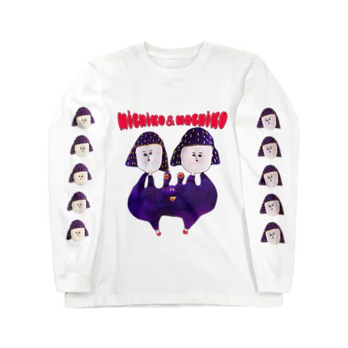 michiko＆machiko Long Sleeve T-Shirt