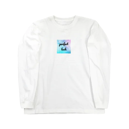 素晴らしい幸運を。 Long Sleeve T-Shirt