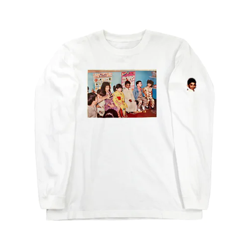 abdb Long Sleeve T-Shirt