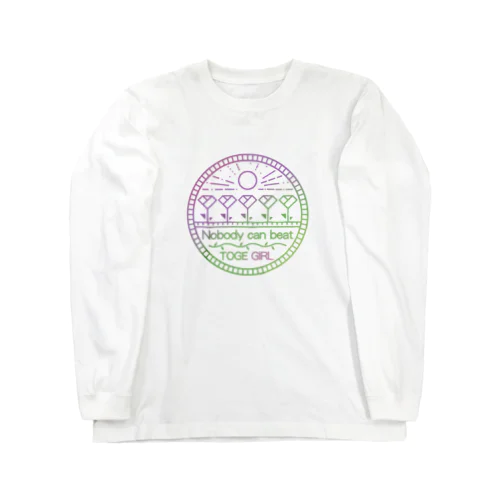 庭師のエムブレム Long Sleeve T-Shirt