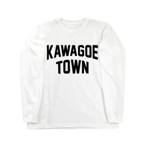 川越町 KAWAGOE TOWN Long Sleeve T-Shirt