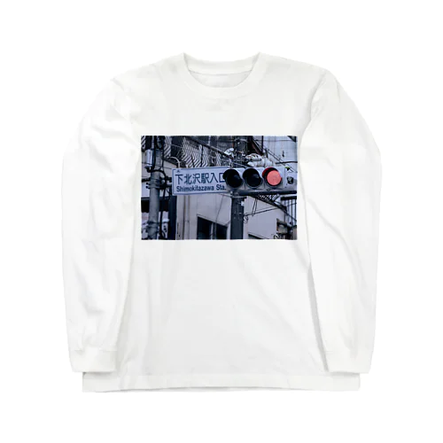 下北沢駅入口 Shimokitazawa Sta. 1 Long Sleeve T-Shirt