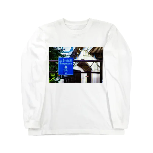 三軒茶屋 Sangenjaya 2 Long Sleeve T-Shirt