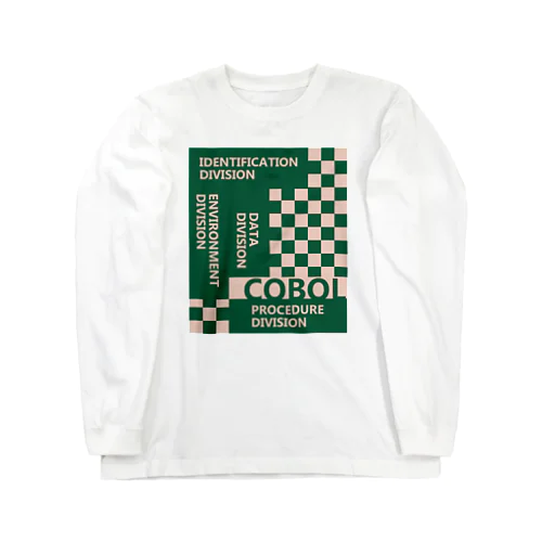 コボル言語のレトロなデザインシャツ Long Sleeve T-Shirt