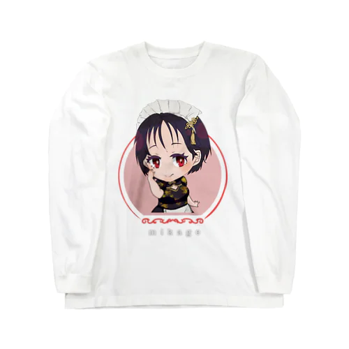 メイデンガールズ　みかげ ロングスリーブTシャツ