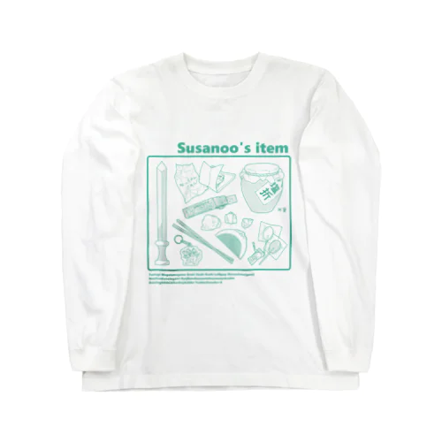 Susanoo's item (緑) ロングスリーブTシャツ