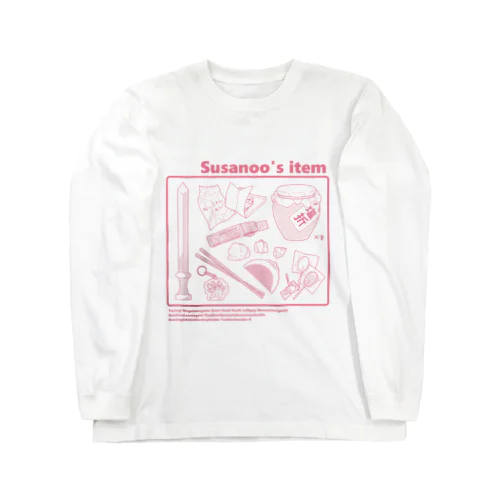 Susanoo's item (赤) ロングスリーブTシャツ